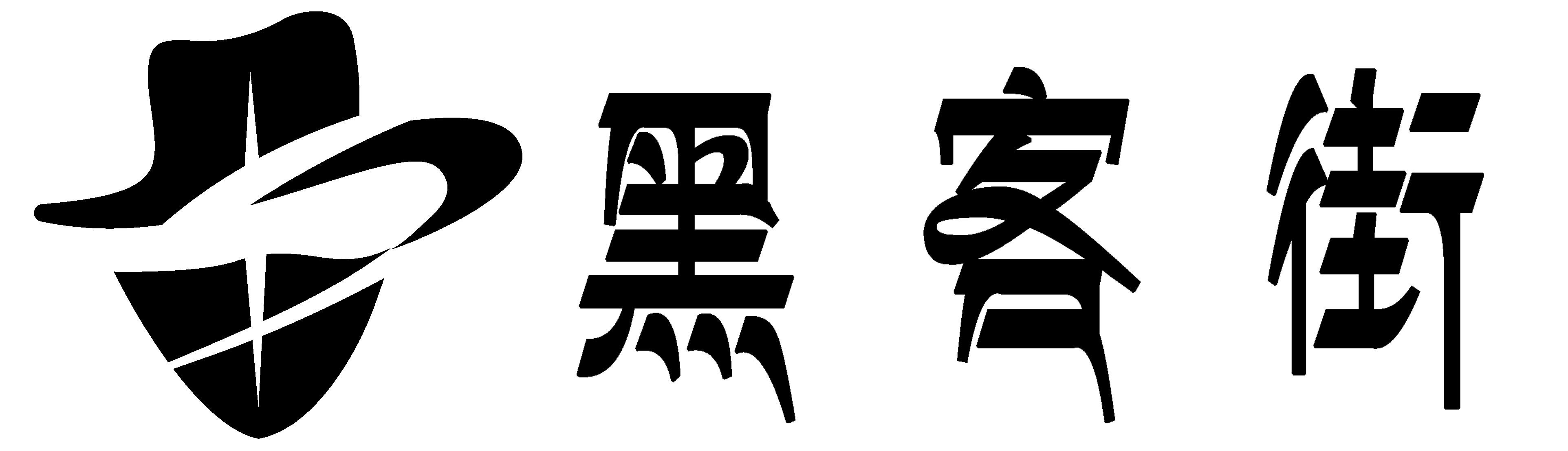 黑客24小时app平台在线追款提现_在线帮忙追回提现联系-黑客网